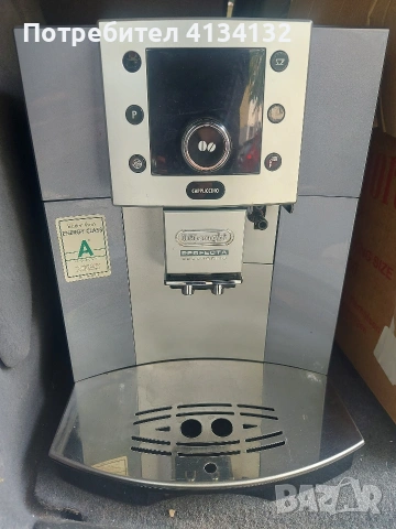 Кафемашина Delonghi Perfecta неработеща