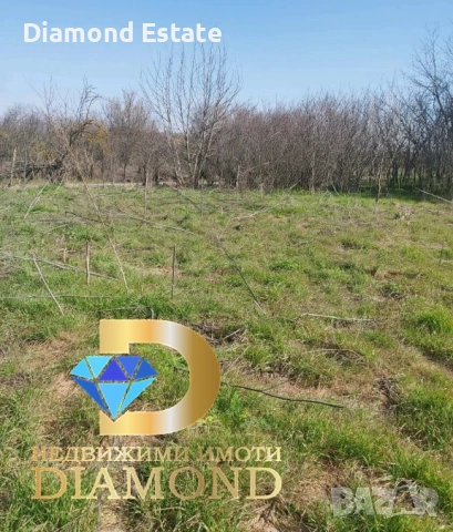 Къща в село Средец, обл. Стара Загора, снимка 6 - Къщи - 54133200