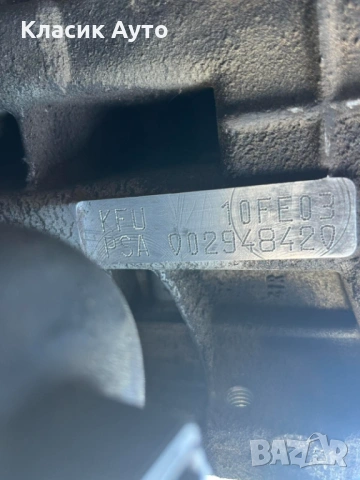 Двигател Peugeot/Citroen 1.4i 16V 88к.с., снимка 4 - Части - 54678369