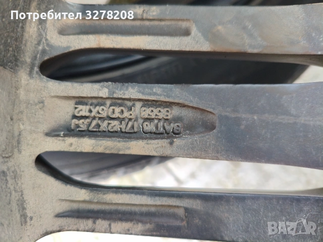Джанти 5х112 17" Ауди с гуми, снимка 6 - Гуми и джанти - 54884991