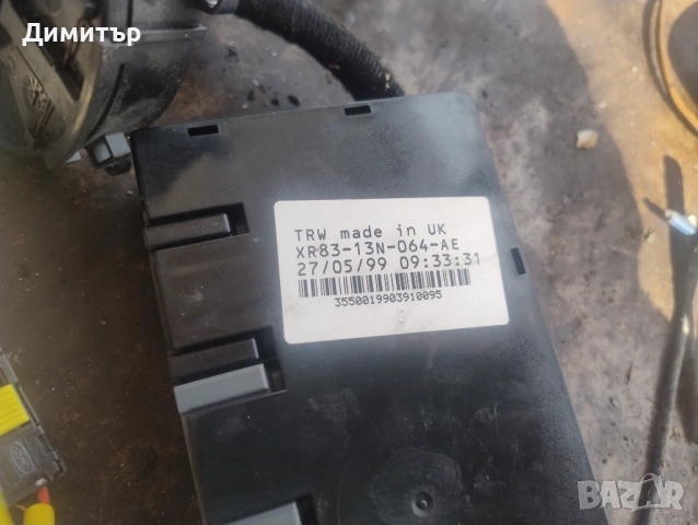 Лентов Кабел За Ягуар С Тайп 2000г / Jaguar S Type 2000y, снимка 2 - Части - 54123537