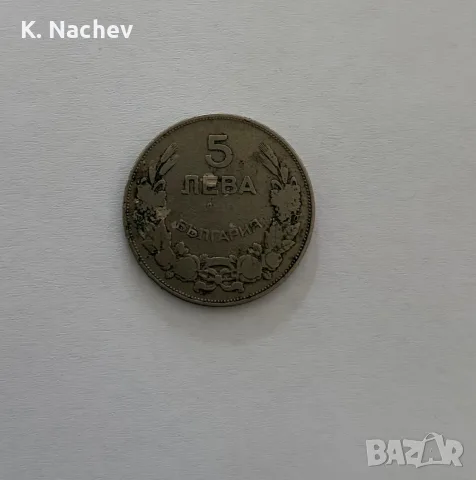 Единствен уникат , снимка 2 - Антикварни и старинни предмети - 55380201