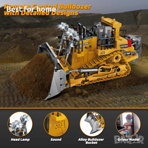 Samtop Rc Bulldozer Toys - Дистанционно, снимка 3 - Други - 54848819