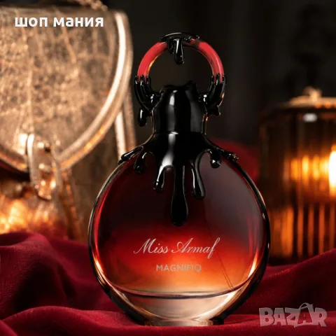 Armaf Miss Armaf Magnifiq Eau de Parfum 100 мл – Дамски цитрусово-цветен парфюм с ванилия, мускус 