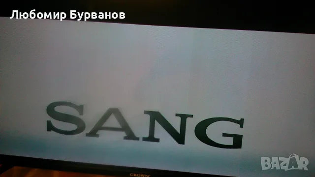 tp.s506.pb819 sang, снимка 4 - Части и Платки - 55591929