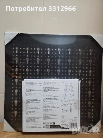 Стойка за инструменти 40x40 см стена за инструменти 