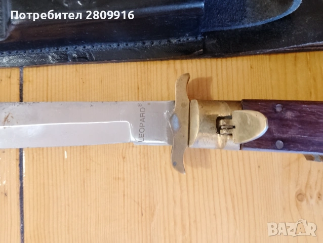 Стар сгъваем нож Леопард 