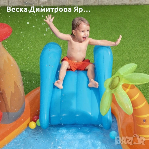 Голям детски надуваем аквапарк Bestway Lava Lagoon - Пързалка, фонтан, и улеи за топки 265x265 см, снимка 6 - Басейни и аксесоари - 54911059