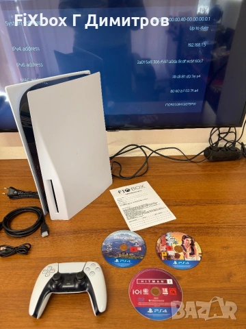 PlayStation 5 disk с гаранция 6 месеца и игри, снимка 4 - Игри за PlayStation - 54121902