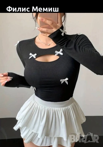 Нови Блузи и Панталони