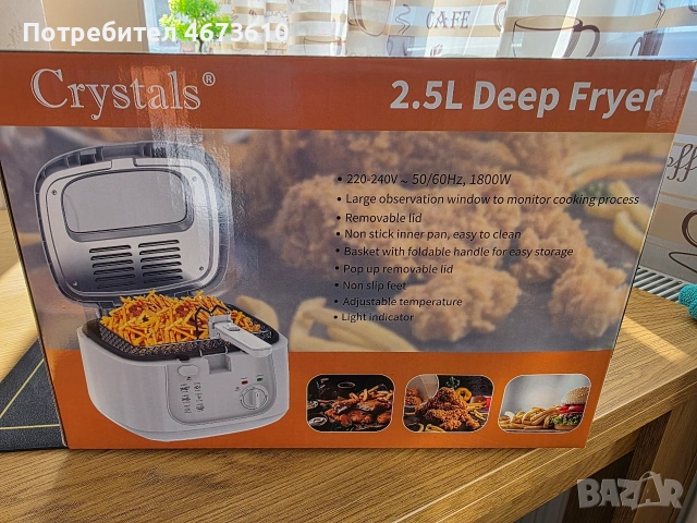 фритюрник, снимка 2 - Фритюрници - 55060477