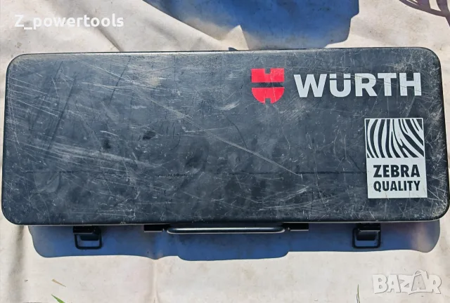 WÜRTH ZEBRA 1/2" – Оригинален професионален комплект гедоре (23 части), снимка 3 - Гедорета - 55420247