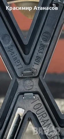 1T0853655C. Предна решетка радиатор за Vw Туран. 1T0853601E, снимка 9 - Части - 55581421