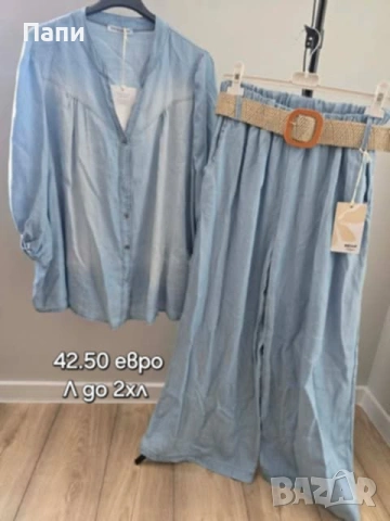 Дамски летни макси комплекти до 3хл, снимка 8 - Спортни екипи - 55055470