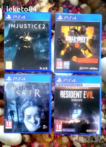 PlayStation 5 4 PS5 PS4 лот игри Плейстейшън Бартер