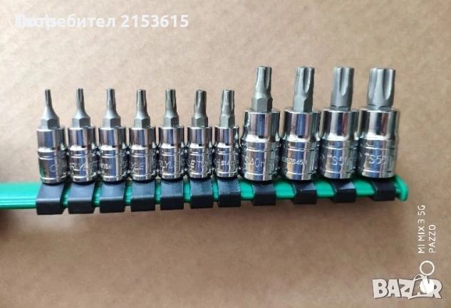 CARLYLE NAPA 5 STAR PLUS 11броя битовe Вложки TS8H-TS55H комплект
