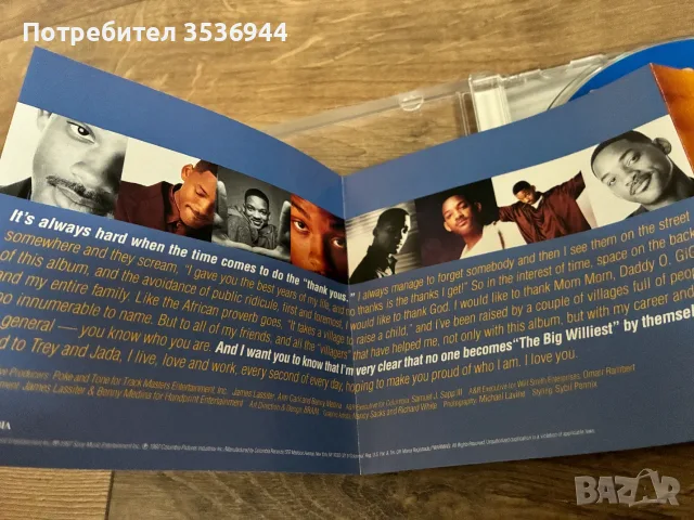 Will Smith - Big Willie Style , снимка 2 - CD дискове - 55396759