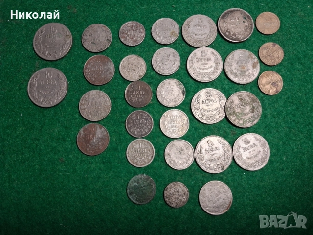 Лот 30 броя Монети Царство България