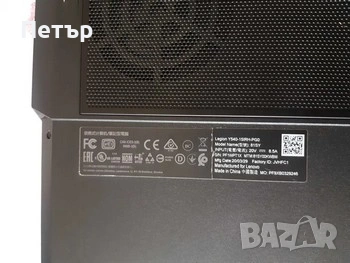 Геймърски лаптоп Lenovo Legion Y540-15IRH-PGO за части, снимка 5 - Лаптопи за игри - 54447153