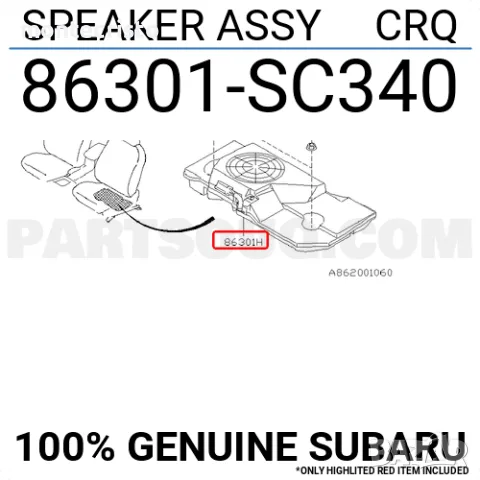 Субуфер Суббуфер Subaru Forester SH (2008-2013г.)  SUBWOOFER 86301SC340, снимка 5 - Аксесоари и консумативи - 55400128