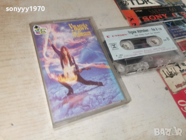 YNGWIE MALMSTTEN 1992 UNISON TAPE 1106261833H2E7R, снимка 17 - Аудио касети - 54870877