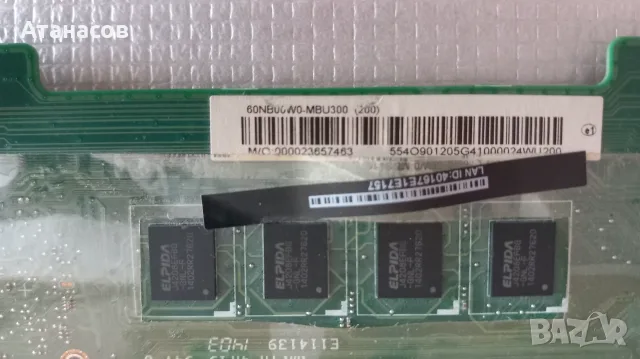Main board ASUS X550CC - 35€, снимка 6 - Дънни платки - 55450578