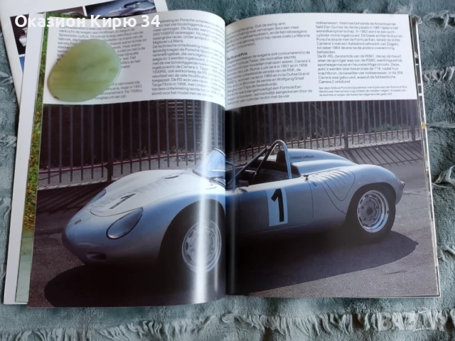 Porsche книга и каталог , снимка 13 - Наука, техника и компютри - 55360082