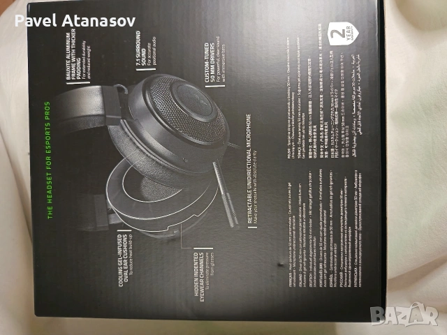 Razer Kraken 2019, снимка 2 - Слушалки за компютър - 54748281