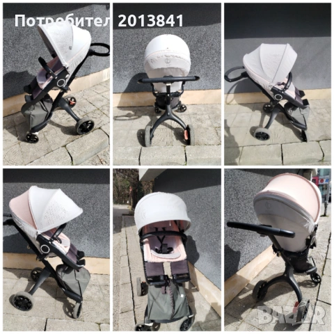 Stokke Xplory V6 Limited edition 