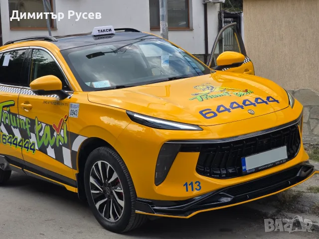 Dongfeng T5 EVO Heatwave 2024 г.  1. 5 Turbo бензин 197 к. с. (145 kW), 300 Nm, 60 000km, снимка 12 - Автомобили и джипове - 55364986