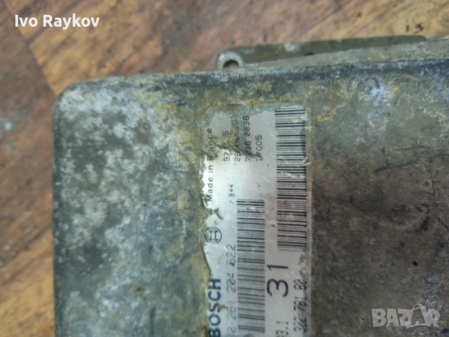 Компютър , ECU , CITROEN SAXO 1.1 BOSCH 0261204622, 9630278180, снимка 5 - Части - 55212726
