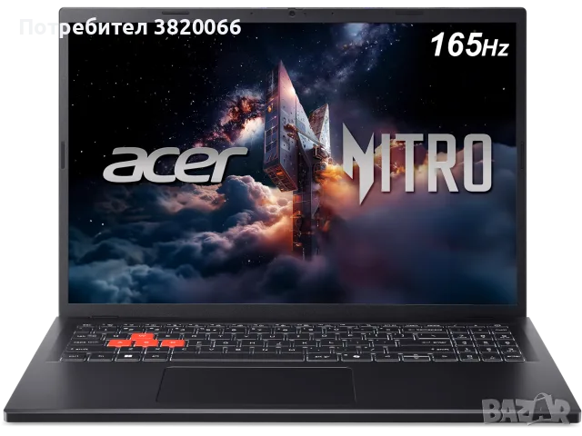 Acer Nitro Lite 16, ЧИСТО НОВ В ГАРАНЦИЯ