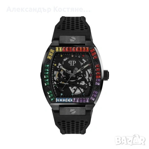 Нов часовник Philipp Plein The Skeleton Automatic PWBAA0621 - гаранция