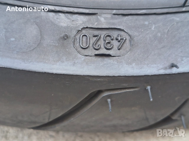 Гума Dunlop Scoot Smart 120 70 15 56S гуми скутер, снимка 9 - Гуми и джанти - 55182051