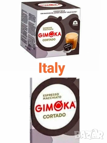 Кафе капсули за Dol. Gusto -80броя , снимка 11 - Кафемашини - 55144854