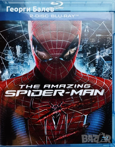 Blu-ray и 4K филми без бг субтитри{обновена 25.06}, снимка 10 - Blu-Ray филми - 54922903