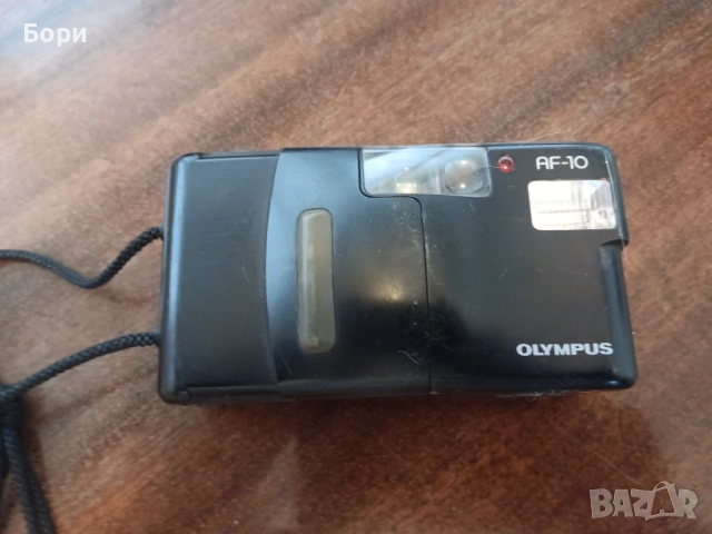 OLYMPUS AF-10