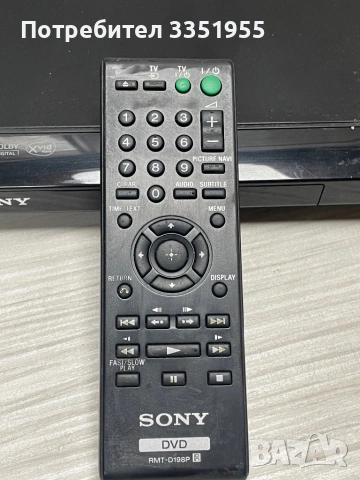DVD Sony, снимка 5 - Плейъри, домашно кино, прожектори - 54408798