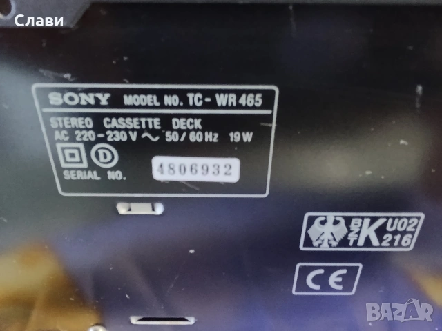 Двукасетъчен Дек SONY TC-WE435, снимка 4 - Декове - 54912894