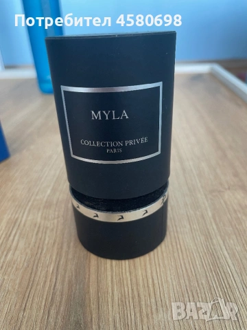 Парфюмен екстракт MYLA , снимка 2 - Унисекс парфюми - 54317141