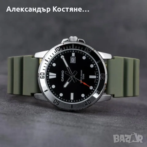 Нов часовник Casio Collection MTP-VD01-3EVUDF - гаранция, снимка 2 - Мъжки - 55213647