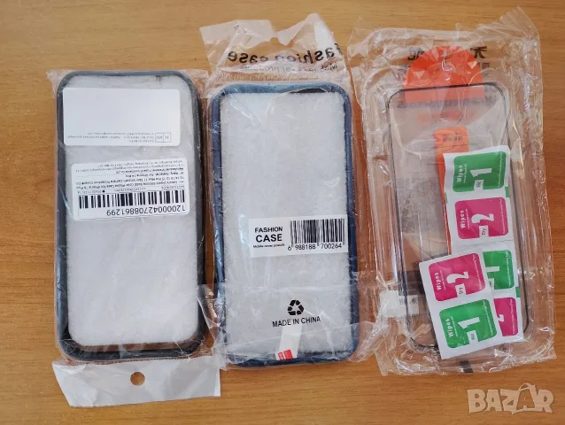 2 кейса MagSafe за iPhone 14 Pro и протектор подарък , снимка 2 - Калъфи, кейсове - 55493306