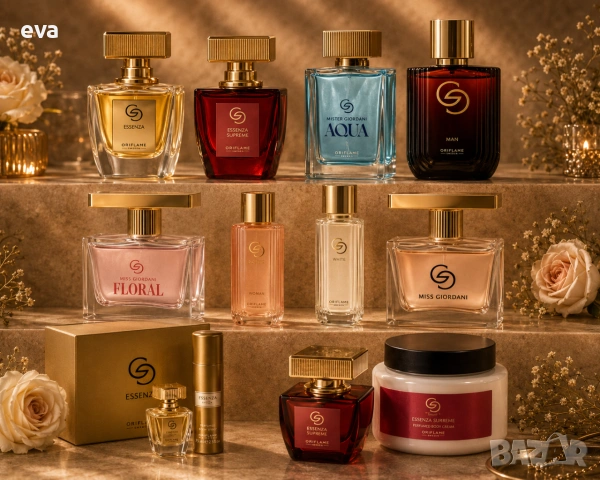 НАЛИЧНИ! Giordani Gold - Oriflame / Орифлейм