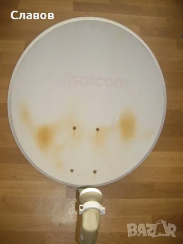 Сателитна антена Bulsatcom, VIVACOM, А1 (65 см) , снимка 2 - Приемници и антени - 51409492