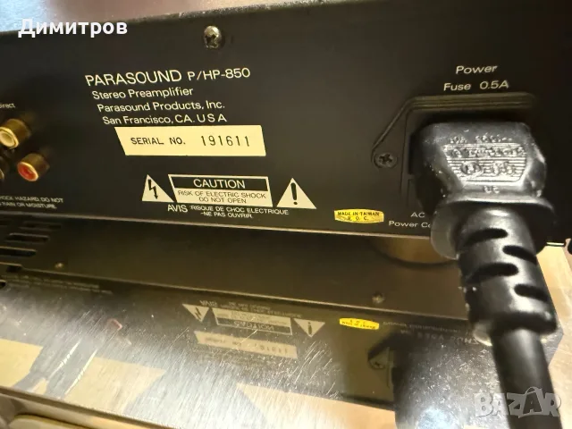 Предусилвател Parasound P/HP - 850, снимка 4 - Аудиосистеми - 55531538