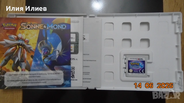 NINTENDO 3DS GAMES POKEMON / ИГРИ ЗА НИНТЕНДО 3ДС ПОКЕМОН, снимка 14 - Nintendo конзоли - 54904407