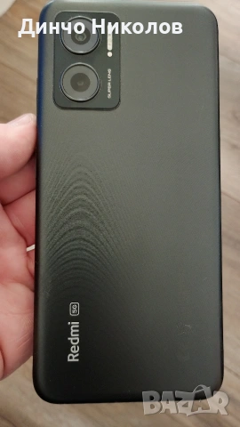 Xiaomi Redmi 10 5G