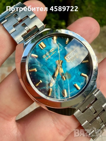 SEIKO advan 1973