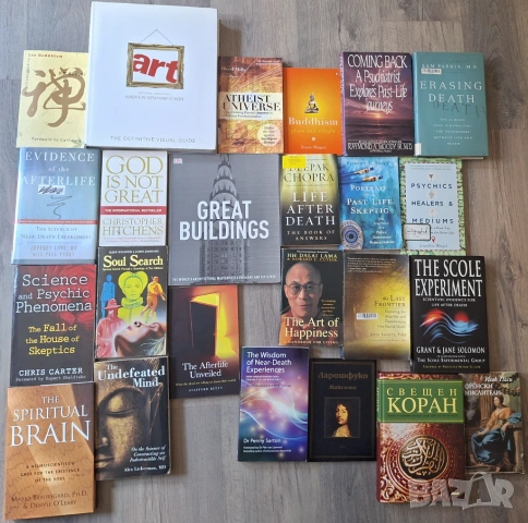Books in English - Psychology, Self-Help, Psychotherapy, Religion, Philosophy, Art, снимка 5 - Други - 41058888