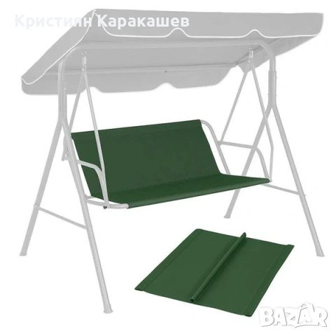 Резервен плат 92х116 см за седалка на градинска люлка